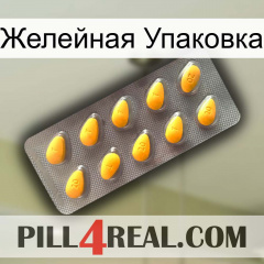 Желейная Упаковка cialis1